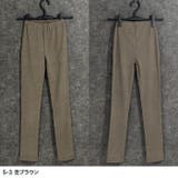 ソフトニットフリース やわらかパンツ キッズ | NEXT WALL | 詳細画像12