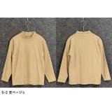 ソフトニットフリース ハイネックトレーナー キッズ | NEXT WALL | 詳細画像11 