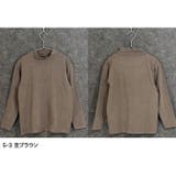 ソフトニットフリース ハイネックトレーナー キッズ | NEXT WALL | 詳細画像12 