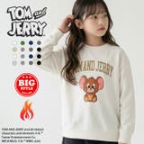 TOM&JERRY トム&ジェリー 裏起毛トレーナー | NEXT WALL | 詳細画像1