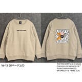 TOM&JERRY トム&ジェリー 裏起毛トレーナー | NEXT WALL | 詳細画像16