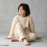 両面ボアフリース パジャマ キッズ | NEXT WALL | 詳細画像2