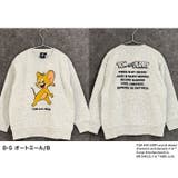 TOM&JERRY トム&ジェリー 裏起毛トレーナー | NEXT WALL | 詳細画像14