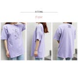 メンズ Tシャツ 半袖 | NEXT WALL | 詳細画像12
