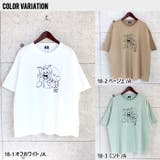 メンズ Tシャツ 半袖 | NEXT WALL | 詳細画像15