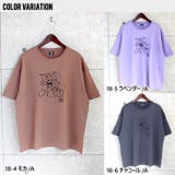 メンズ Tシャツ 半袖 | NEXT WALL | 詳細画像16