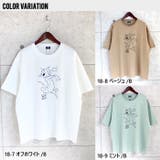 メンズ Tシャツ 半袖 | NEXT WALL | 詳細画像17