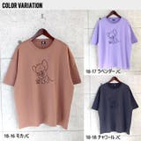 メンズ Tシャツ 半袖 | NEXT WALL | 詳細画像20