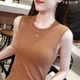 レディース タンクトップ リブ | NEXT WALL【WOMAN】 | 詳細画像7 