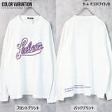 レディース ロンT Tシャツ | NEXT WALL【WOMAN】 | 詳細画像15 