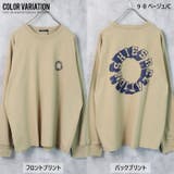 レディース ロンT Tシャツ | NEXT WALL【WOMAN】 | 詳細画像19 