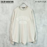 レディース プルオーバー マイクロフリース | NEXT WALL【WOMAN】 | 詳細画像12