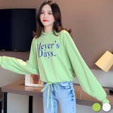 レディース BIGパーカー ビッグシルエット | NEXT WALL【WOMAN】 | 詳細画像1 