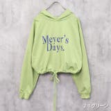 レディース BIGパーカー ビッグシルエット | NEXT WALL【WOMAN】 | 詳細画像16 