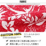 メンズ ハーフパンツ ショートパンツ | NEXT WALL | 詳細画像8