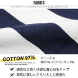 メンズ ハーフパンツ ショートパンツ | NEXT WALL | 詳細画像9