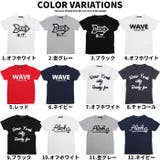 メンズ SHIJYOMAN サガラ刺繍&チェーンステッチ半袖Tシャツ「SJ | NEXT WALL | 詳細画像2