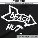 メンズ SHIJYOMAN サガラ刺繍&チェーンステッチ半袖Tシャツ「SJ | NEXT WALL | 詳細画像4