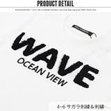 メンズ SHIJYOMAN サガラ刺繍&チェーンステッチ半袖Tシャツ「SJ | NEXT WALL | 詳細画像5