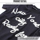 メンズ SHIJYOMAN サガラ刺繍&チェーンステッチ半袖Tシャツ「SJ | NEXT WALL | 詳細画像6