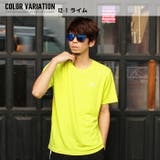 メンズ Tシャツ ティーシャツ | NEXT WALL | 詳細画像9