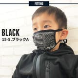 大人用普通サイズ メンズ 雑貨 | NEXT WALL | 詳細画像19 