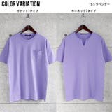 メンズ Tシャツ 半袖 | NEXT WALL | 詳細画像12