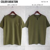 メンズ Tシャツ 半袖 | NEXT WALL | 詳細画像14