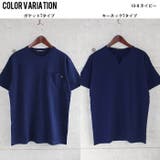 メンズ Tシャツ 半袖 | NEXT WALL | 詳細画像15