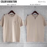 メンズ Tシャツ 半袖 | NEXT WALL | 詳細画像9