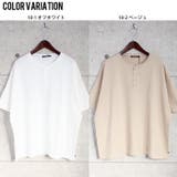 メンズ Tシャツ 半袖 | NEXT WALL | 詳細画像6