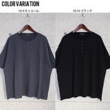 メンズ Tシャツ 半袖 | NEXT WALL | 詳細画像10