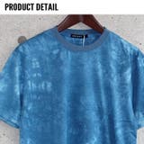 メンズ Tシャツ ビッグ | NEXT WALL | 詳細画像2