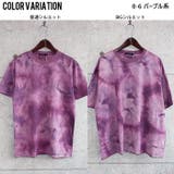 メンズ Tシャツ ビッグ | NEXT WALL | 詳細画像11