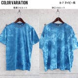 メンズ Tシャツ ビッグ | NEXT WALL | 詳細画像12