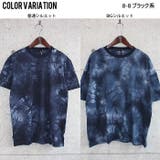 メンズ Tシャツ ビッグ | NEXT WALL | 詳細画像13