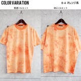 メンズ Tシャツ ビッグ | NEXT WALL | 詳細画像9