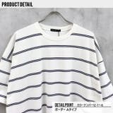メンズ ボーダーTシャツ 半袖 | NEXT WALL | 詳細画像2