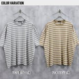 メンズ ボーダーTシャツ 半袖 | NEXT WALL | 詳細画像12