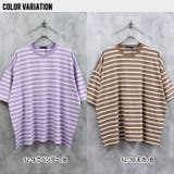 メンズ ボーダーTシャツ 半袖 | NEXT WALL | 詳細画像13