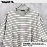 メンズ ボーダーTシャツ 半袖 | NEXT WALL | 詳細画像3