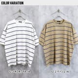 メンズ ボーダーTシャツ 半袖 | NEXT WALL | 詳細画像9