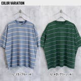 メンズ ボーダーTシャツ 半袖 | NEXT WALL | 詳細画像10