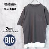 メンズ Tシャツ 半袖 | NEXT WALL | 詳細画像1