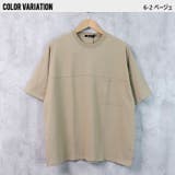 メンズ 半袖 Tシャツ | NEXT WALL | 詳細画像11