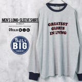 メンズ ロンT Tシャツ | NEXT WALL | 詳細画像1