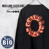 メンズ ロンT Tシャツ | NEXT WALL | 詳細画像1
