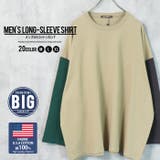 メンズ ロンT Tシャツ | NEXT WALL | 詳細画像1