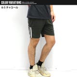 メンズ ハーフパンツ 半ズボン | NEXT WALL | 詳細画像15