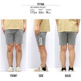 メンズ ハーフパンツ 半ズボン | NEXT WALL | 詳細画像9